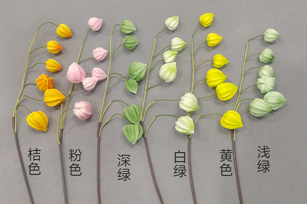 PU灯笼果6头单枝仿真花
